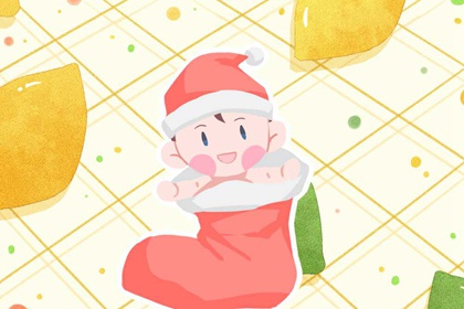 择吉日大全|结婚择吉日|择吉老黄历在线查询