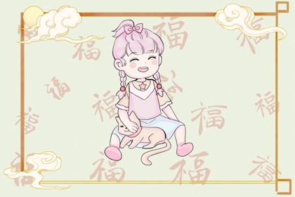 中国万年历黄历黄道吉日 万年历查询表黄道吉日2026年 日历查询黄道吉日