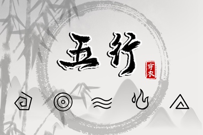 通胜择日黄历 汉典万年历(择吉老黄历)